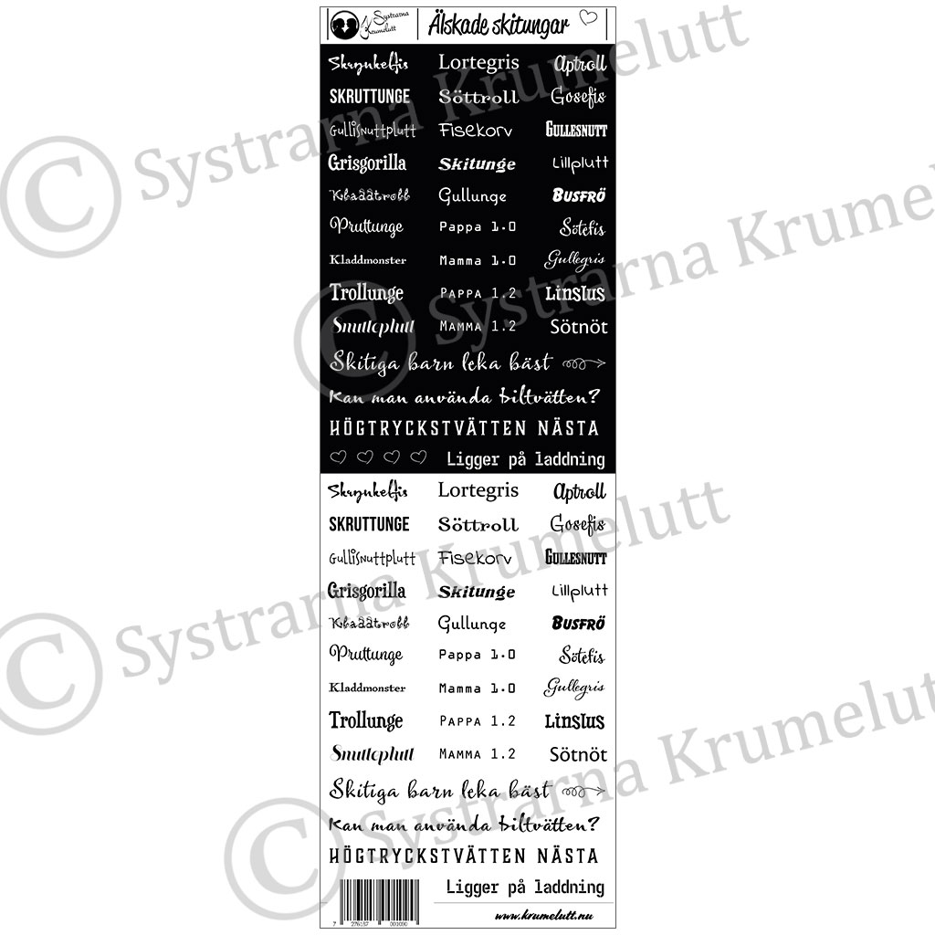 svenska ord och texter till mixed media