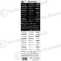 svenska ord och texter till mixed media